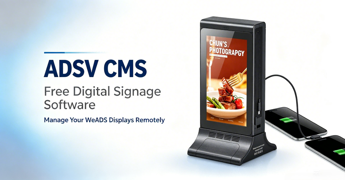 How to Use the Free ADSV CMS to Manage Your WeADS Tabletop Digital Signage