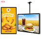 WeADS 32-100 inch Wall Mounted Digital Signage Android 11