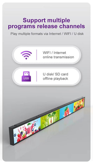 WeADS 24-48 inch Ultra-Wide Digital Signage Display