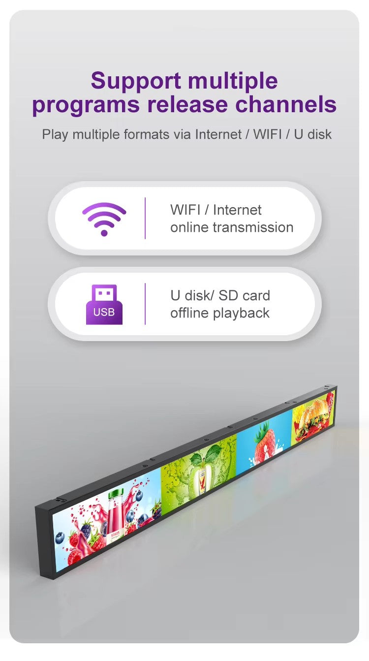 WeADS 49.5inch Ultra-Wide Digital Signage Display