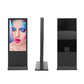 WeADS 32-45 inch Outdoor Floor Standing Digital Signage IP65 Waterproof