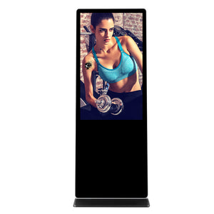 WeADS 32-98inch Indoor Digital Signage Touchscreen Kiosk Floor Standing Advertising Display（2G+16G）